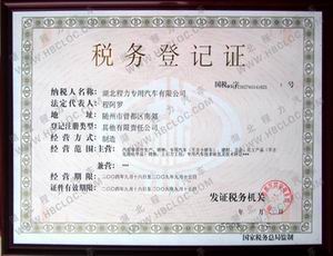 ������˾����(w��)��ӛ�C